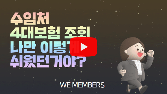 클릭시 동영상 새창