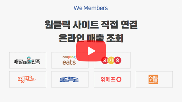 클릭시 동영상 새창