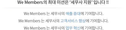 슬로건